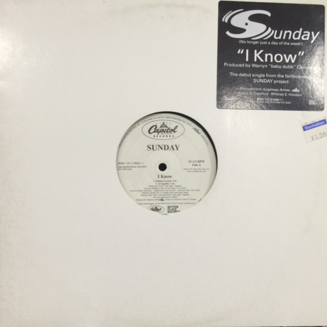 Sunday - I Know (12'') - FATMAN RECORDS