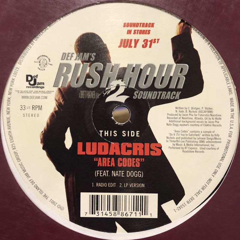 Ludacris feat. Nate Dogg - Area Codes (12'') - FATMAN RECORDS