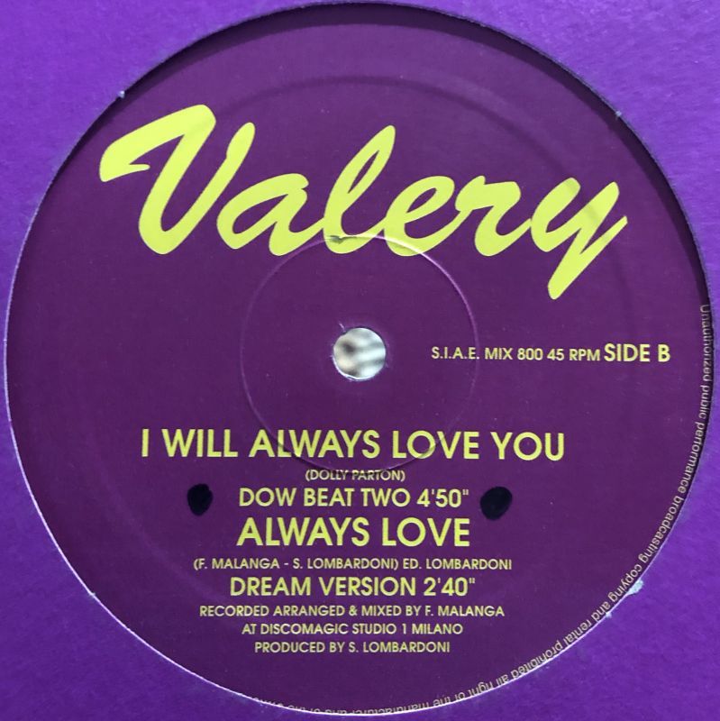 Valery - I Will Always Love You (12'') - FATMAN RECORDS