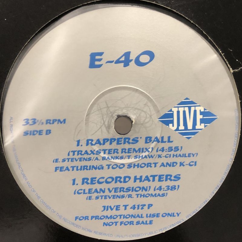 E-40 Things'll Never Change (12'') FATMAN RECORDS