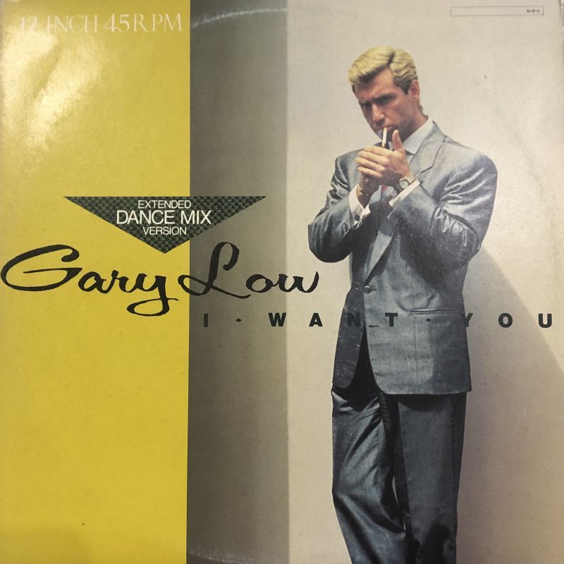 Gary Low - I Want You (12'') - FATMAN RECORDS