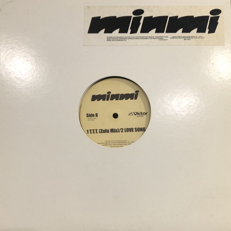 Minmi - T.T.T. (12'') - FATMAN RECORDS