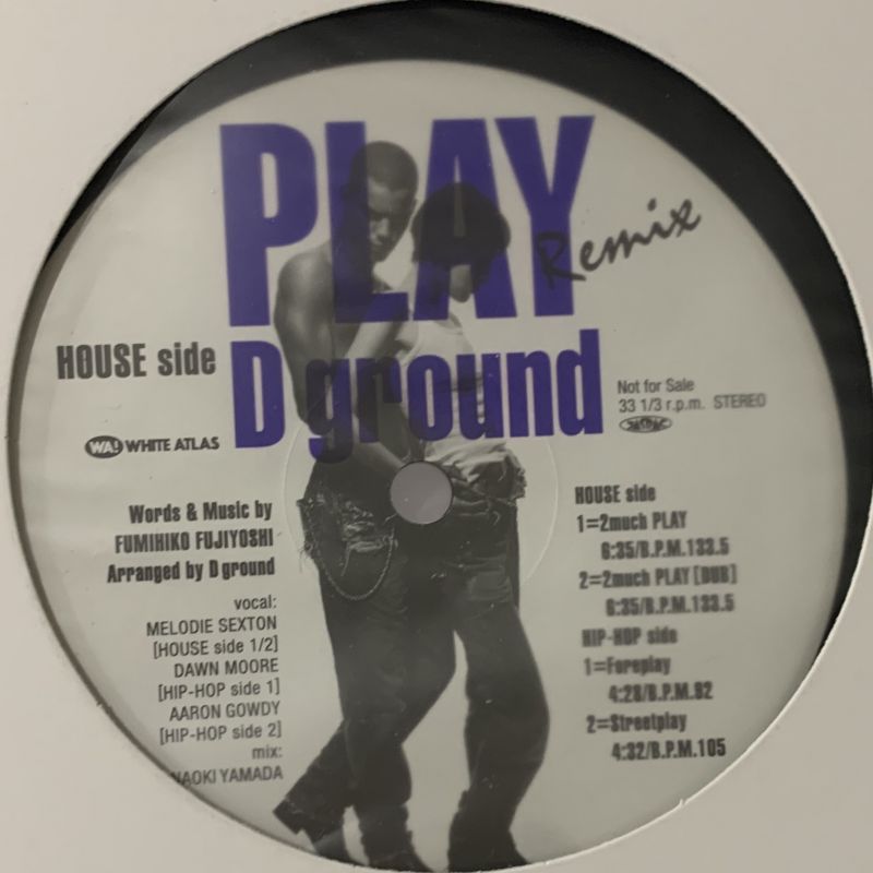 D Ground - Play (Remix) (12'') - FATMAN RECORDS