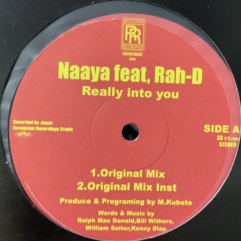 Naaya feat. Rah-D - Really Into You (12'') - FATMAN RECORDS