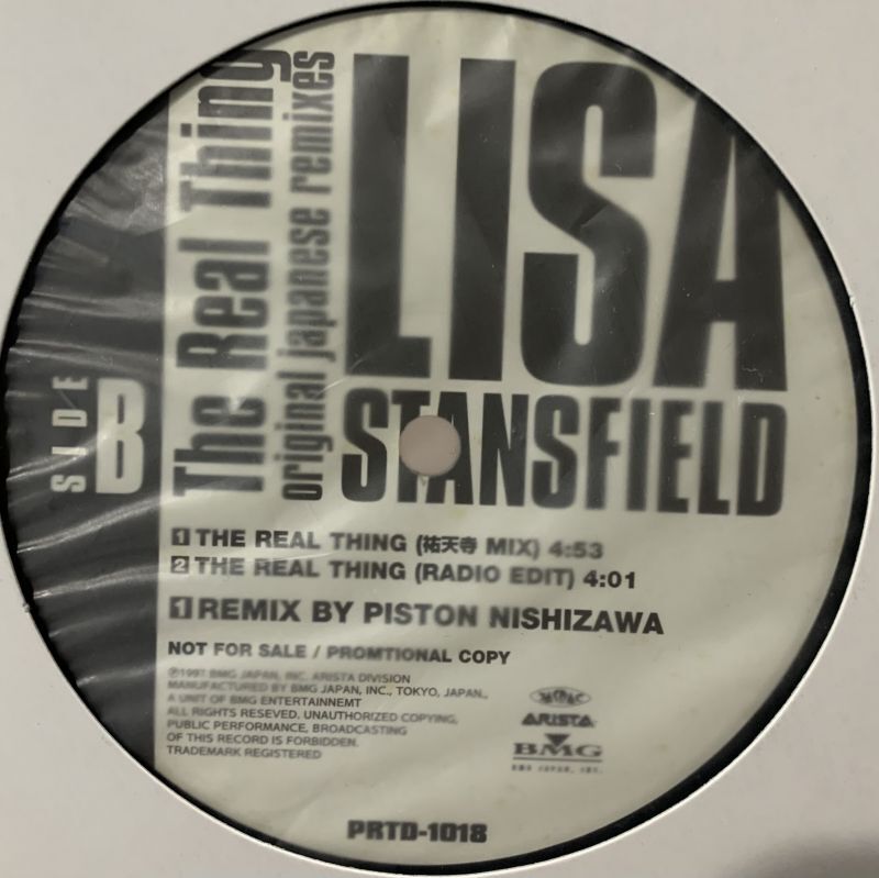 全てのアイテム LISA STANSFIELD 2枚組12インチレコード fawe.org