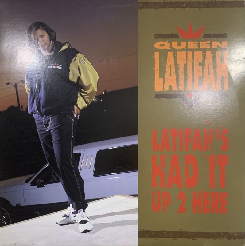 Queen Latifah - Latifah's Had It Up 2 Here (12'') - FATMAN RECORDS