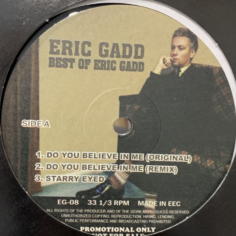 ERIC GADD DO YOU BELIEVE IN ME