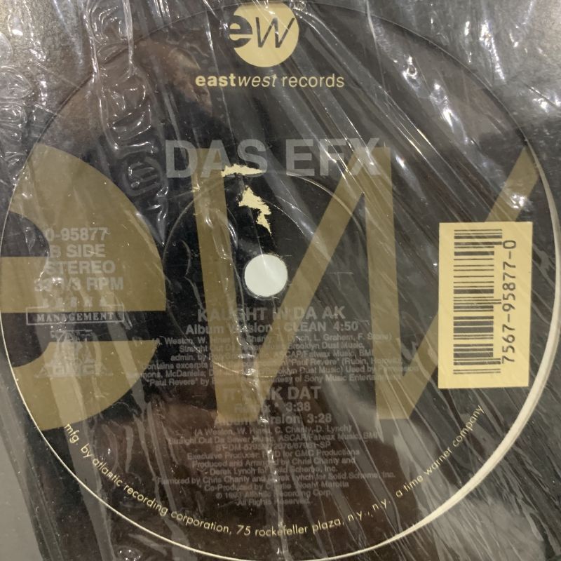 Das Efx - Kaught In Da AK (Remix) (12'') - FATMAN RECORDS