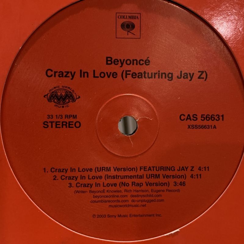 Beyonce   Crazy In Love ビヨンセ アナログレコード