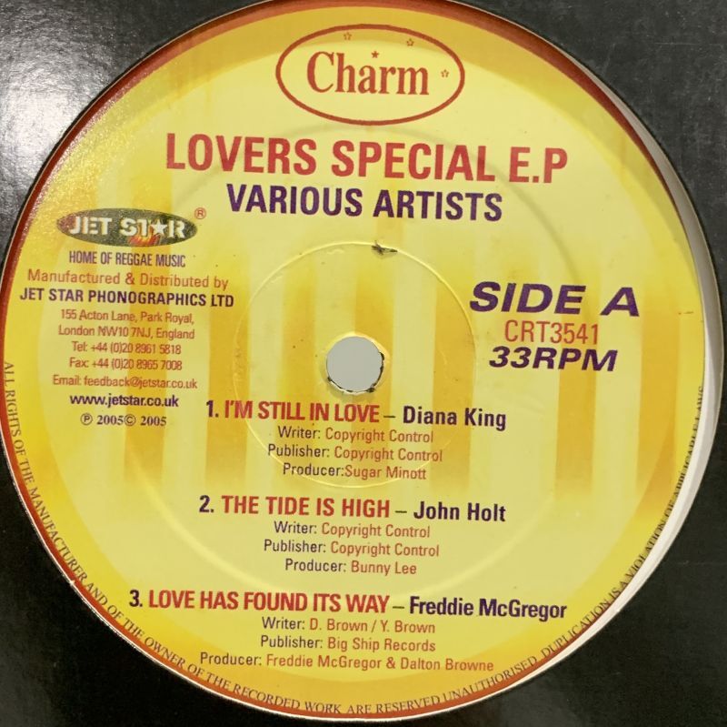 V.A. - Lovers Special E.P (inc. Freddie McGregor - Love Has Found Its Way  etc...) (12'') - FATMAN RECORDS