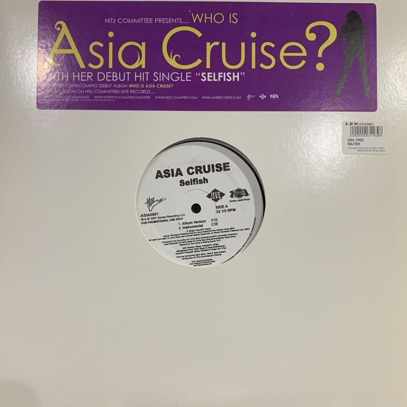 who is asia cruise album