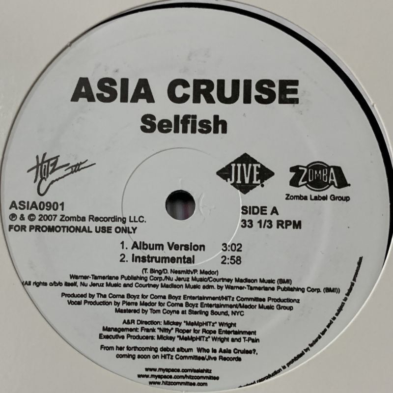 who is asia cruise album