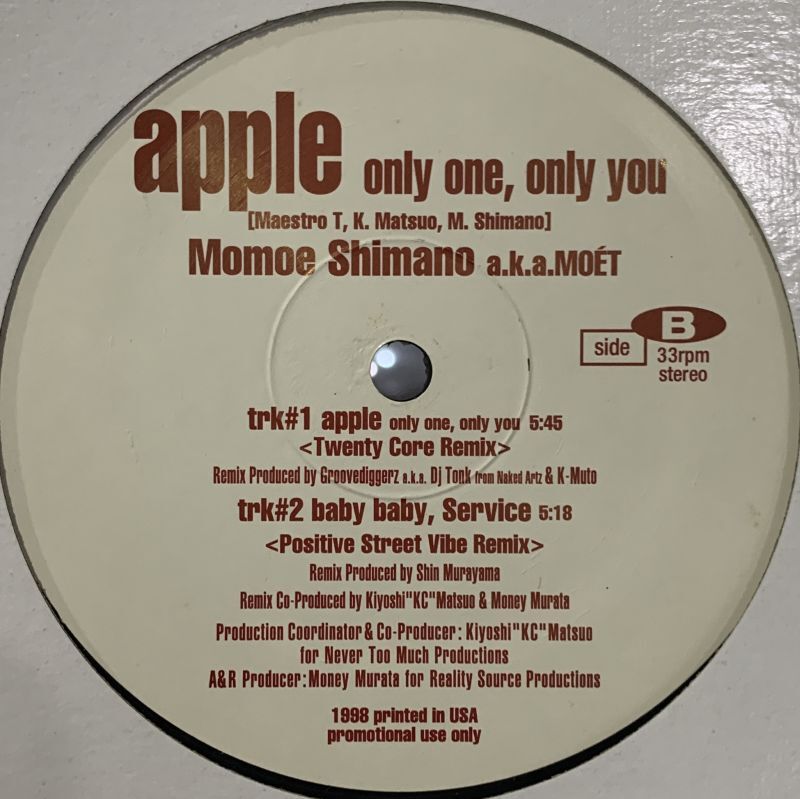 Momoe Shimano (嶋野百恵) - Apple (Only One, Only You) (b/w Baby Baby, Service)  (12'') - FATMAN RECORDS