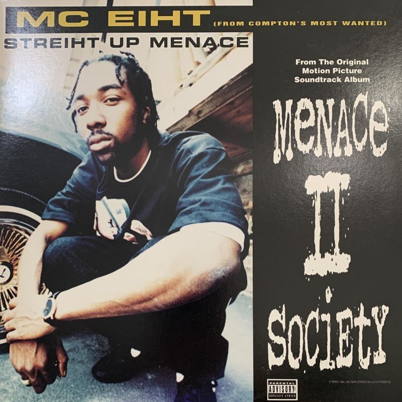 MC Eiht - Streiht Up Menace (12'') (状態良好！！) - FATMAN RECORDS