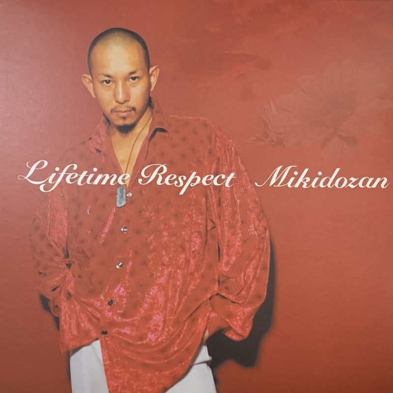 Mikidozan - Lifetime Respect (12'') - FATMAN RECORDS