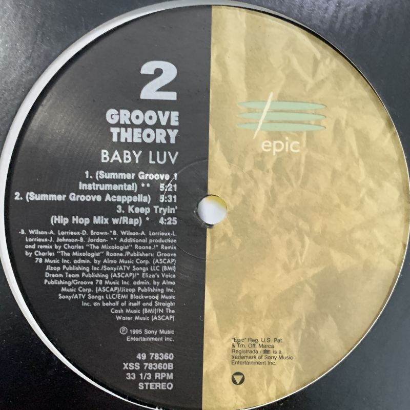 Groove Theory 3点セット 90年代 R\u0026B - 洋楽