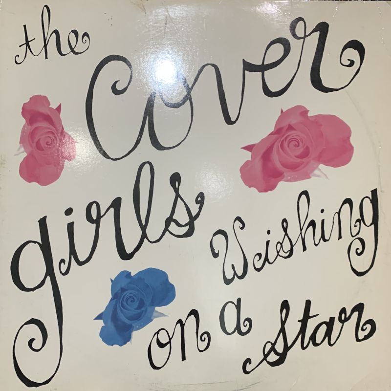 The Cover Girls Wishing On A Star (12'') FATMAN RECORDS