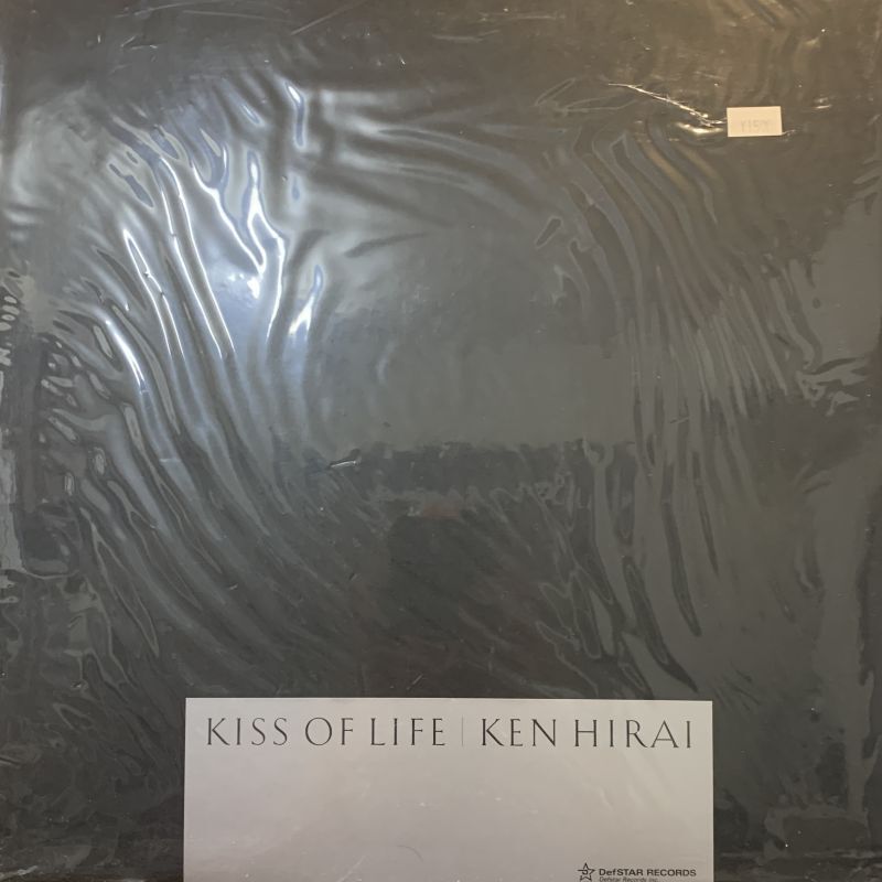 Ken Hirai (平井堅) - Kiss Of Life (12'') (キレイ！) - FATMAN RECORDS