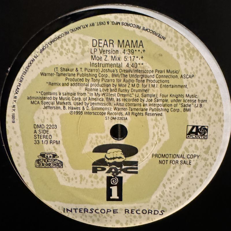2Pac - Dear Mama (12'') (US Promo !!)
