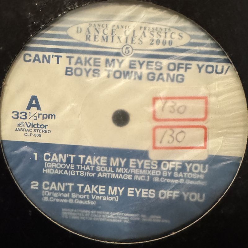 Boys Town Gang - Can't Take My Eye Off You (Groove That Soul Mix) (12'')