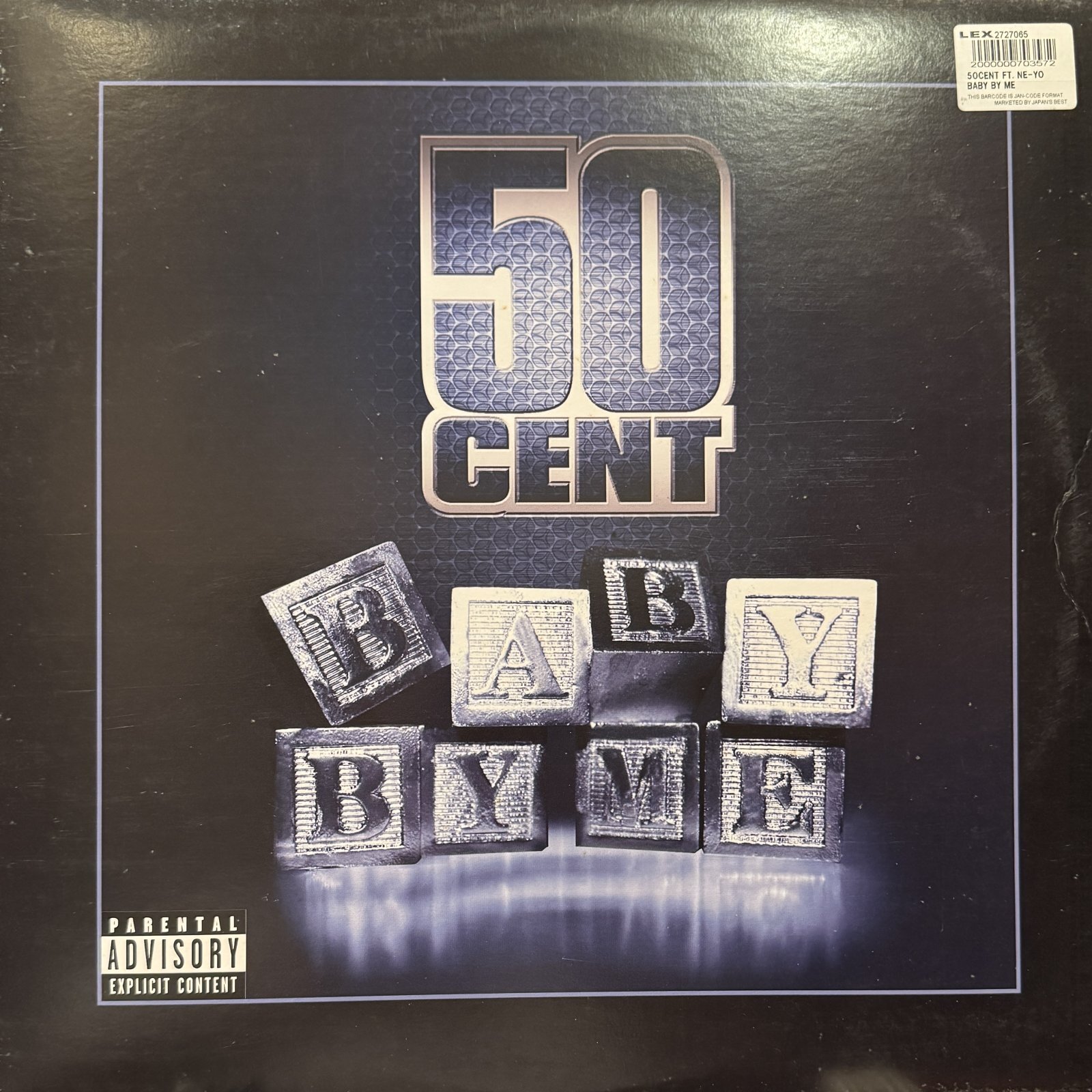 50 Cent feat. Ne-Yo - Baby By Me (12'')