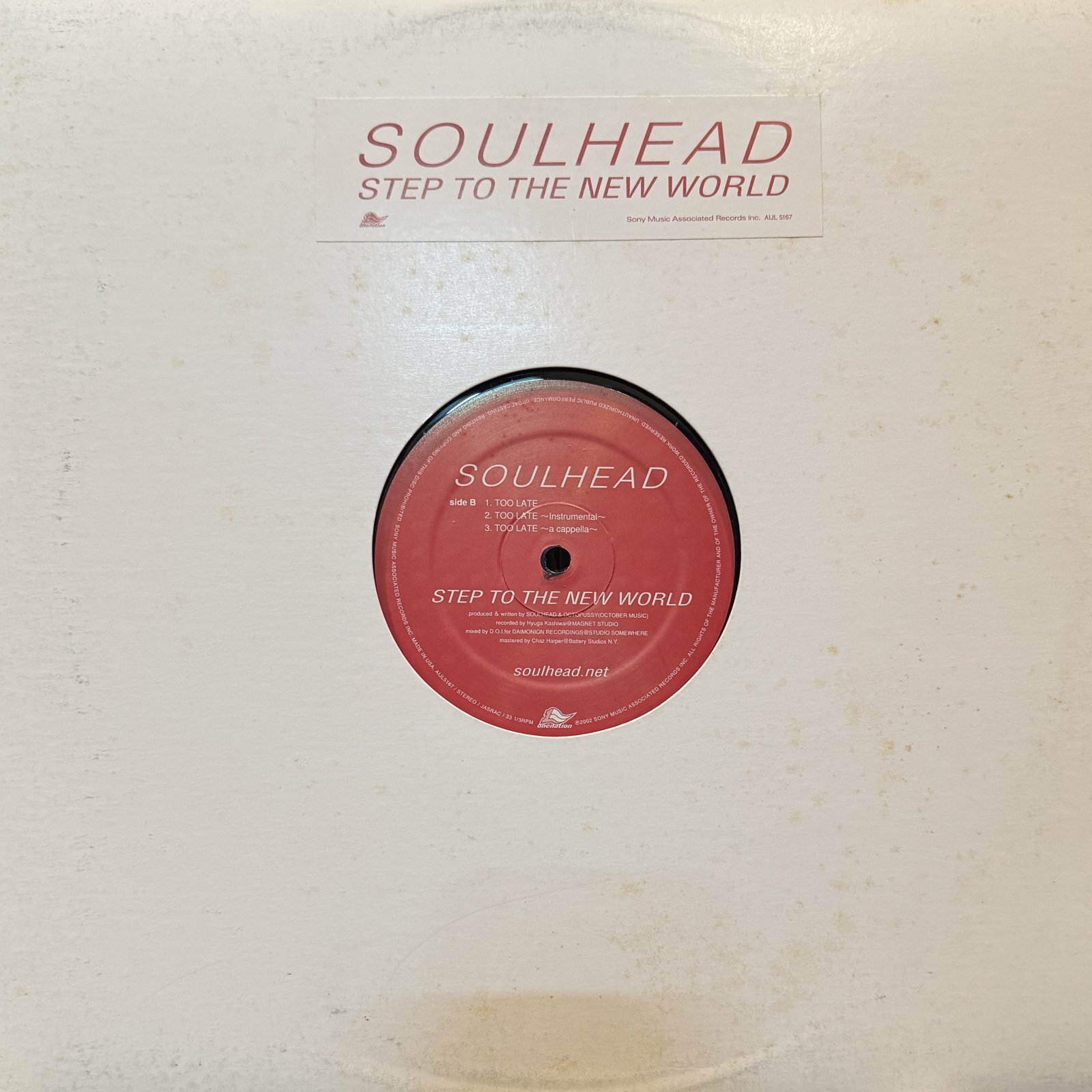 Soulhead - Step To The New World (12'')